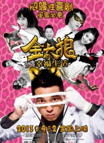 看看免费a一片欧